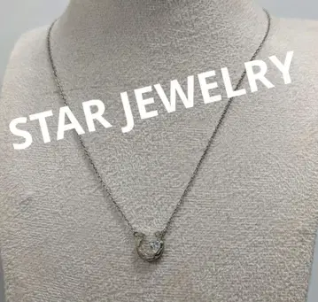 스타 주얼리 목걸이 호스슈 K10