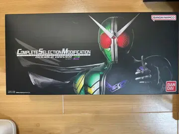 CSM 더블 드라이버 Ver2