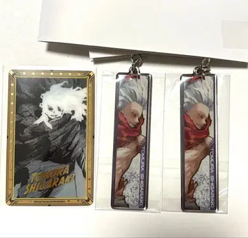 [ 익명 배송 ] 시가라키 토무라 메탈 키링 금박 클리어 카드