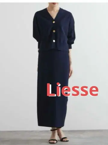 Liesse V넥 돌먼 가디건 네이비