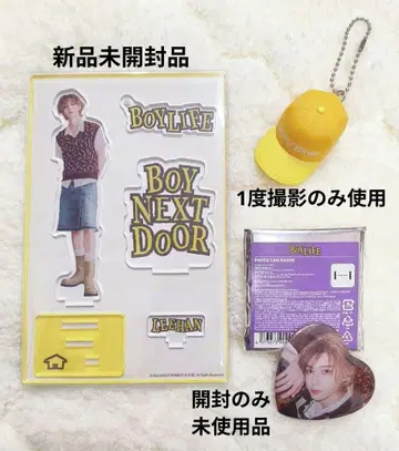 BOYNEXTDOOR 이한 3종 세트 (아크릴 스탠드, 캔뱃지, 참)