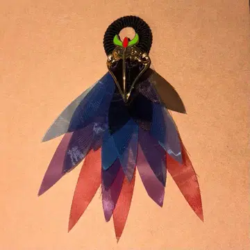 프렌지 카라스 반지