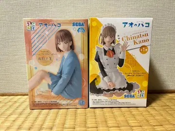 푸른상자 카노 치나츠 쵸코노세 2점 세트