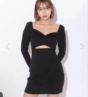 melt the lady belle mini onepiece