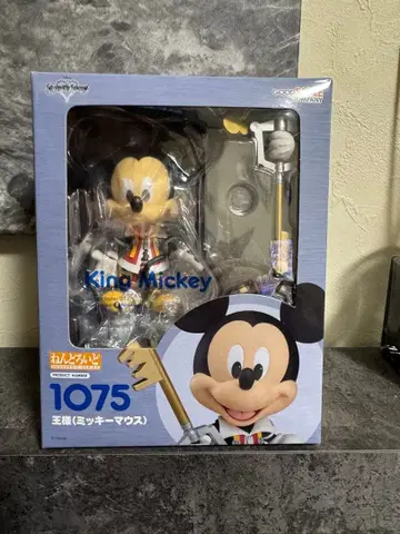 넨도로이드 왕 미키 킹덤하츠 1075 디즈니