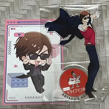 타츠미 코타로 아크릴 스탠드 엽서