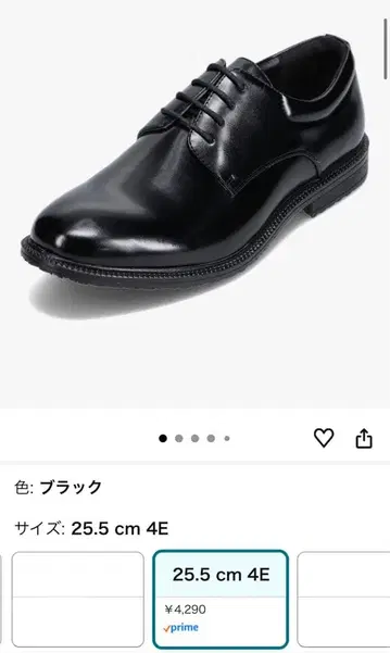 가죽 신발 on&off 927 25.5cm