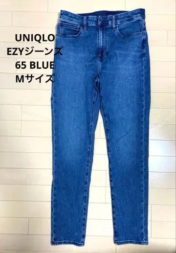 UNIQLO EZY 청바지 BLUE M 사이즈