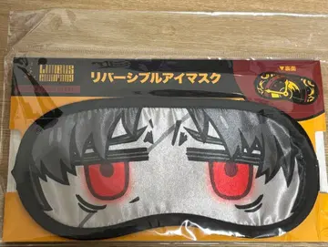 린버스 Limbus company 리버서블 안대