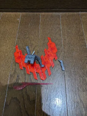 프라모델 건담 건담 프라모델 HG 문 건담 백팩