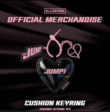 BLACKPINK JUMP 쿠션 키링