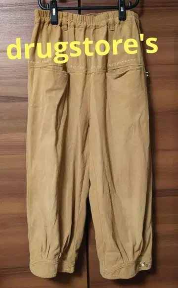 드럭 스토어즈 자수 와이드 팬츠