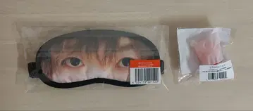 세트 판매 토나리노 사카타 실사 안대 링 라이트 소마우사