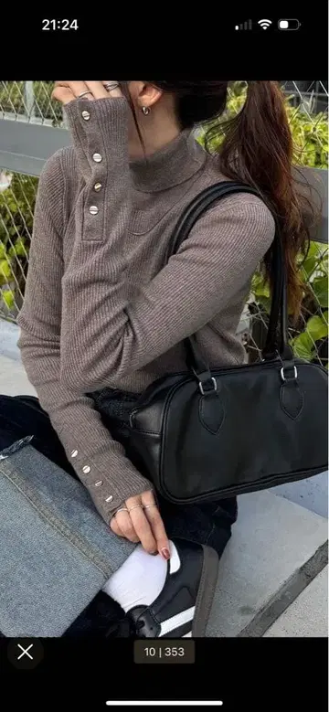 리브 니트 브라운 긴팔 상의