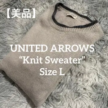 BEAUTY & YOUTH 베이지 크루넥 니트