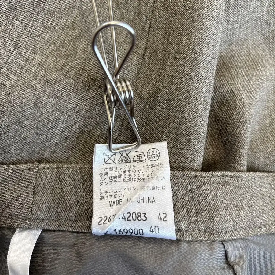 9번째 상품 이미지