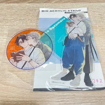 사랑할 생각은 없었어 스즈마루 민타 아크릴 코스터 아크스타 그라테