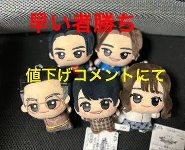 넘버원 전대 고쥬쟈 SD 인형