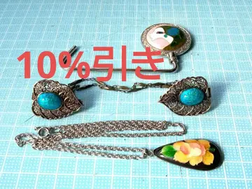 칠보 액세서리 3점