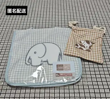 브루나 애니멀 복권