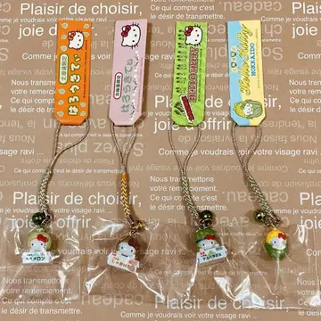 헬로키티 홋카이도 농작물 꼬마인형 4종 세트 지역한정 키티 K403