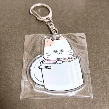 테프짱 라멘 냄비 아크릴 키링