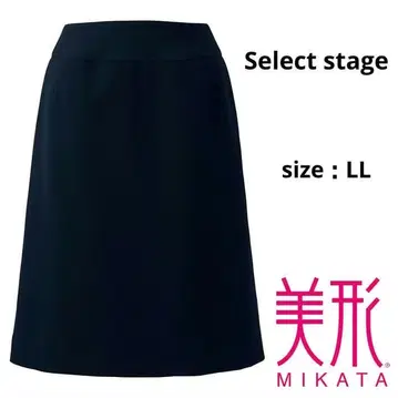 사무복 미형 A라인 겨울용 오피스 스커트[LL]