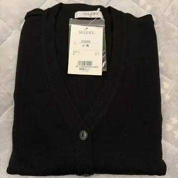 [새상품] 세로리 블랙 가디건 9호