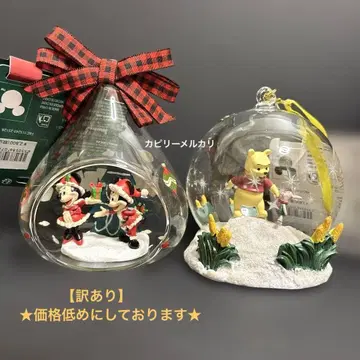 디즈니 크리스마스 오너먼트 미키 미니 푸우 피글렛