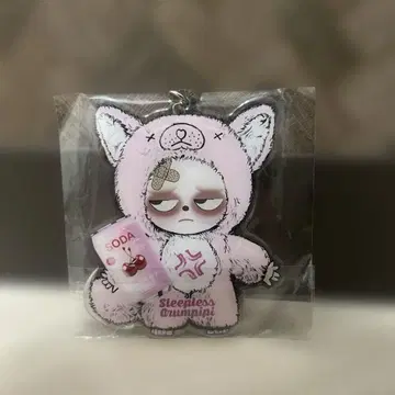 Sleepless Grumpi 아크릴 키링