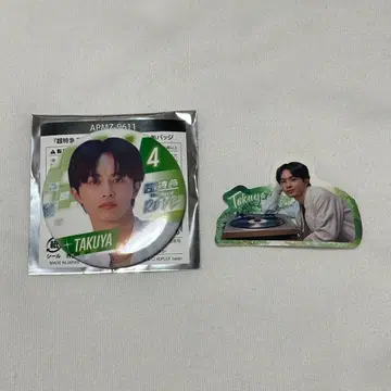 영화 초특급 the movie RE:VE 타쿠야