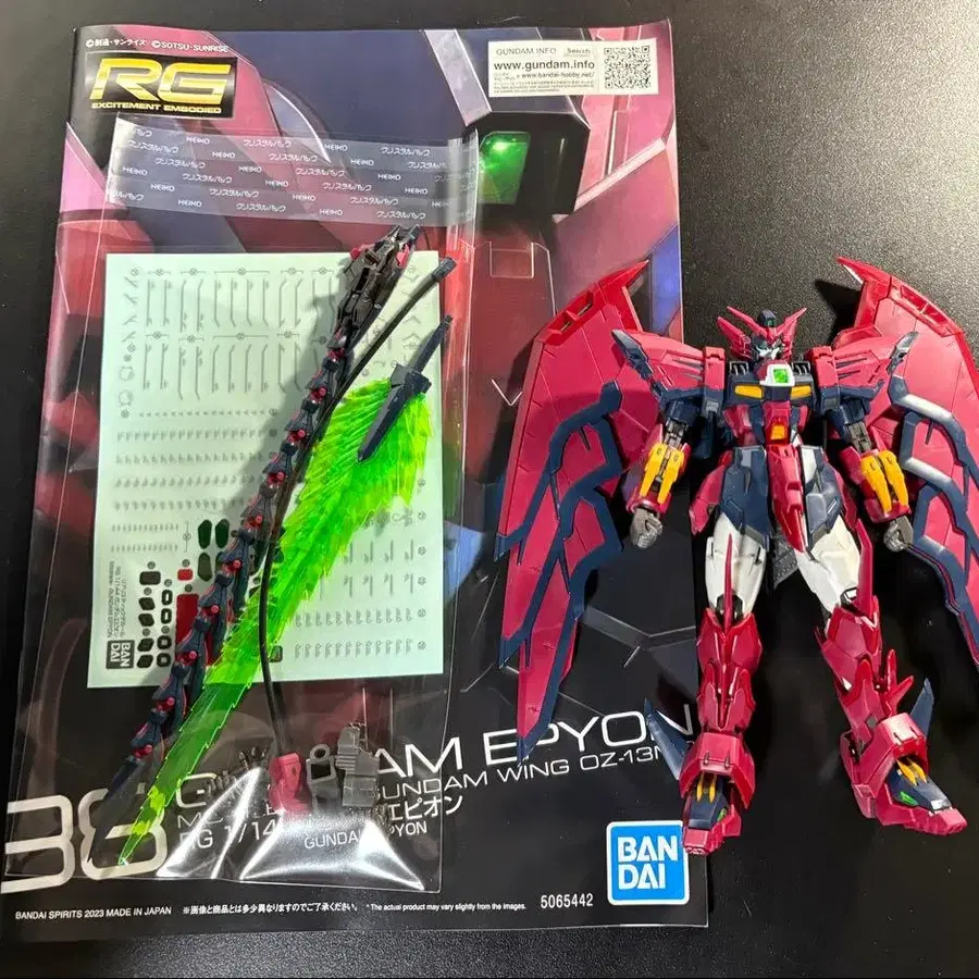 8번째 상품 이미지