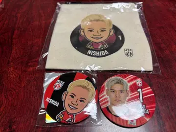 배구 남자 일본 대표 니시다 유지 선수 굿즈 묶음 판매