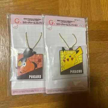 포켓몬 제일복권 G상 러버 참 컬렉션 2세트