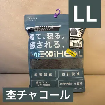 [ LL 사이즈 ] 워크맨 메디힐(R) 룸 긴팔 셔츠