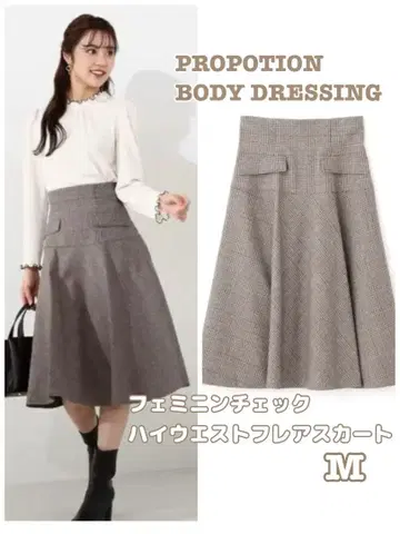 [ 프로포션 바디 드레싱 ] 페미닌 체크 하이웨스트 플레어 스커트