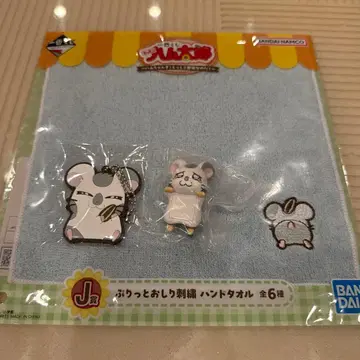 제일복권 꼬마햄찌 H상 K상 J상 챠라링 프렌즈