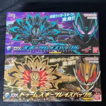 가면라이더 기츠 DX X기츠 레이즈 버클 둠즈기츠 레이즈 버클