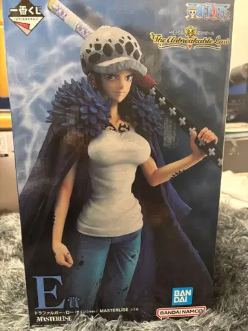 제일복권 E상 트라팔가 로 (체인지 ver.) MASTERLISE