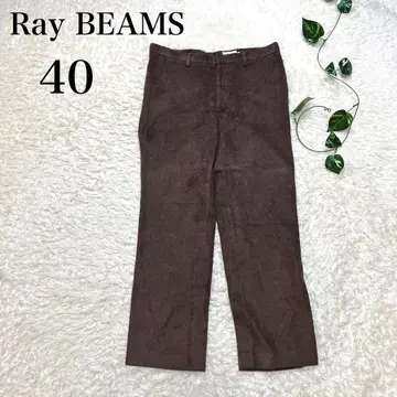 레이빔즈 슬랙스 브라운 40