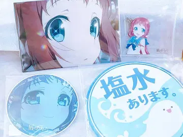 유정천  굿즈 세트 무카이도 마나카