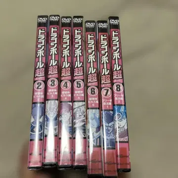 드래곤볼 초 DVD 세트