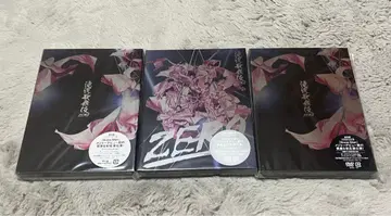 타키자와 가부키 ZERO 2019 DVD 3 형태