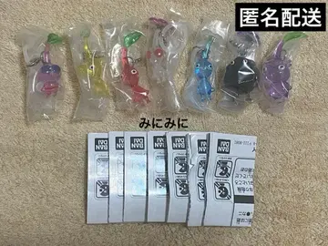 가챠가챠 피크민 메지루시 액세서리 전 7종 컴플리트 세트