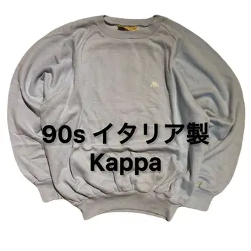 90s 이탈리아제 Kappa 카파 맨투맨 스포츠 빈티지 구제 의류