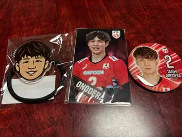 배구 남자 일본 대표 오노데라 타이지 선수 굿즈 묶음 판매