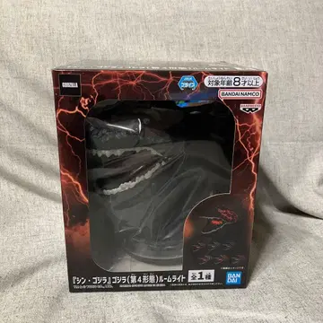 [ 신 고질라 ] 고질라 ( 제4 형태 ) 룸 라이트