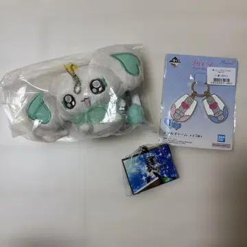 프리큐어 제일복권 E상 요정 마스코트 봉제 인형 포룬