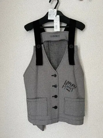 새상품급 Pa-Nu 체크 무늬 베스트 프리무르