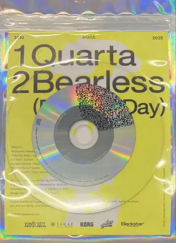 ATATA 11/7 입장 혜택 CD